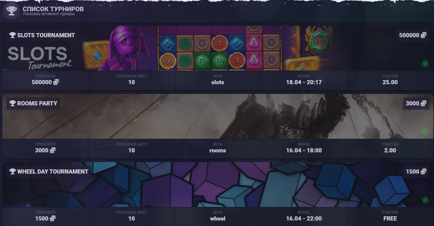 Zahlungsinfrastruktur — Kennzahlen-Analyse von 32 Methoden